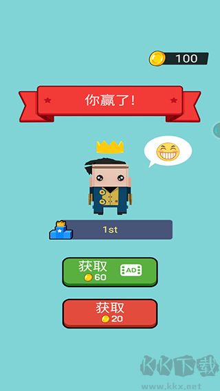 文字快跑