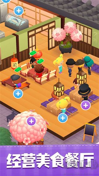 美味壽司店無限金幣版