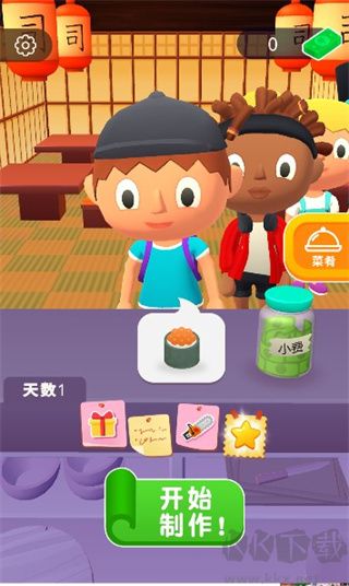 美味壽司店無限金幣版