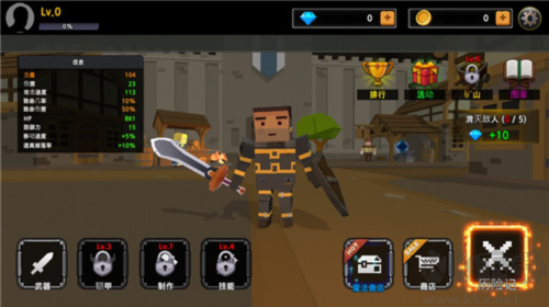 像素刀片M安卓版