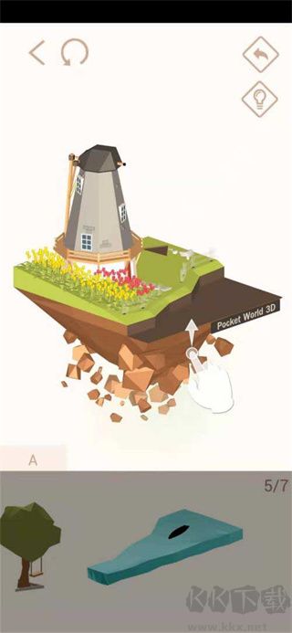 我愛拼模型(Pocket World 3D)