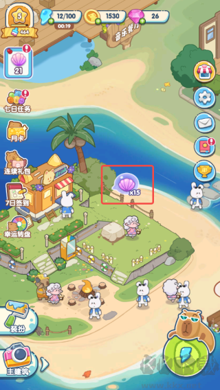 動物海島內(nèi)置菜單版