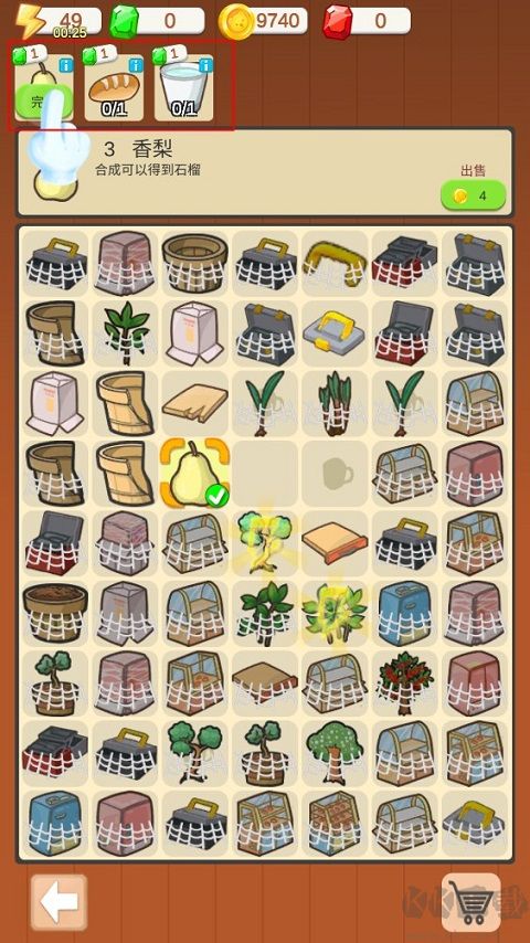 我的甜品店無(wú)限金幣版