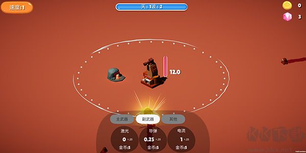 前哨站內(nèi)置菜單版