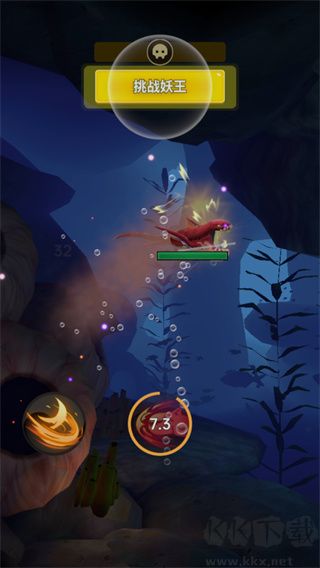 鯤也要修仙手機(jī)版