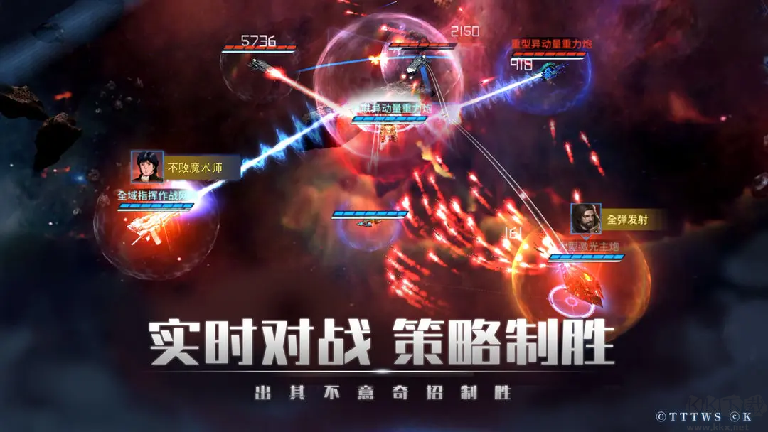 銀河掠奪者steam移植版戰(zhàn)爭策略游戲