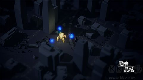 黑暗晶核