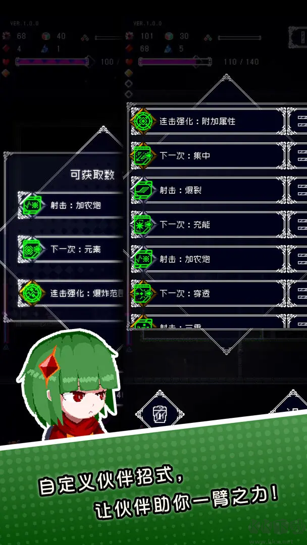 廢墟物語(yǔ)安卓版動(dòng)作射擊手游