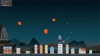 城市保衛(wèi)者