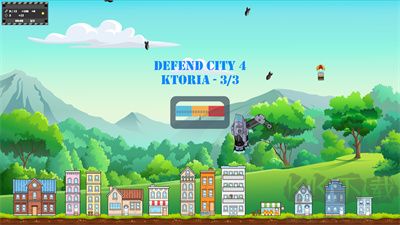 城市保衛(wèi)者