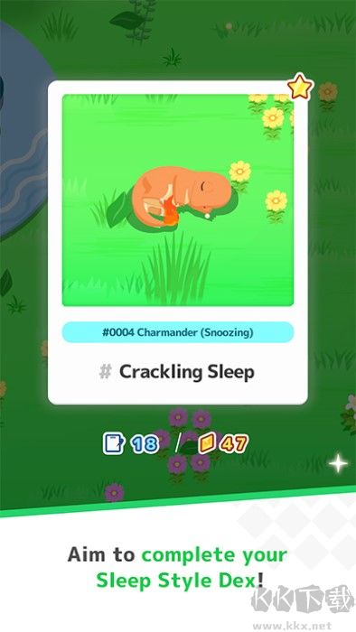 寶可夢(mèng)sleep