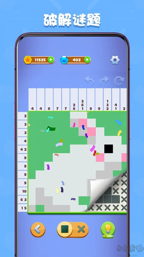 數(shù)獨趣味闖關安卓版