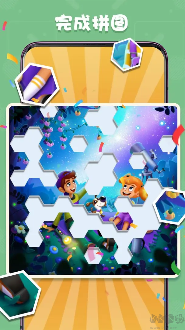 數(shù)獨趣味闖關安卓版