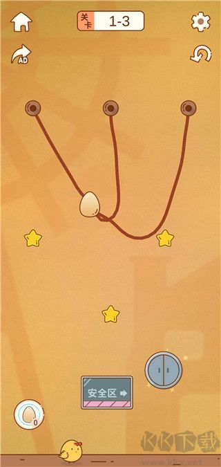 雞蛋大冒險(xiǎn)官方正版