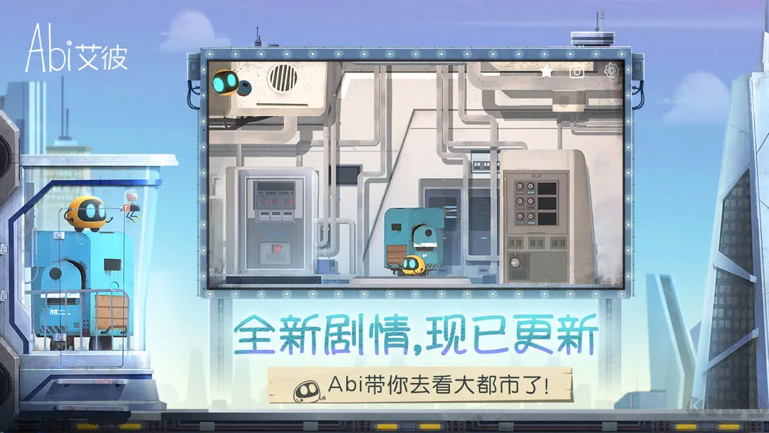 艾彼單機(jī)版解謎獨(dú)立游戲