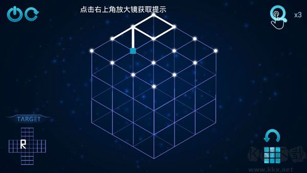 極限燒腦之旅最新版