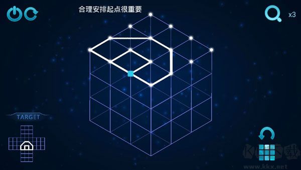 極限燒腦之旅最新版