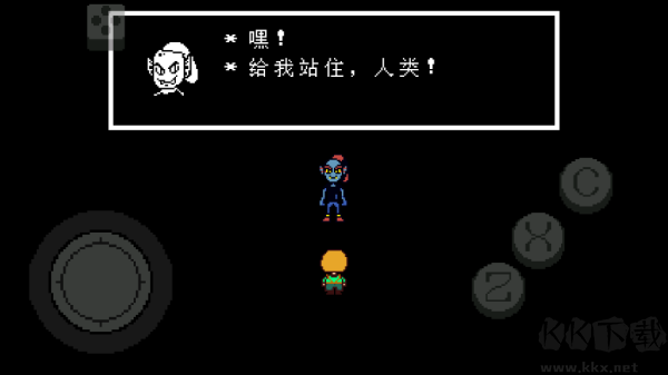 傳說(shuō)之下：綠魂