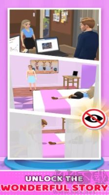 閨蜜誰最美（Hotties UP）