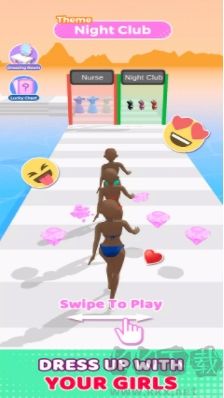 閨蜜誰最美（Hotties UP）