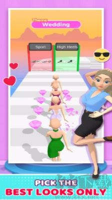 閨蜜誰最美（Hotties UP）