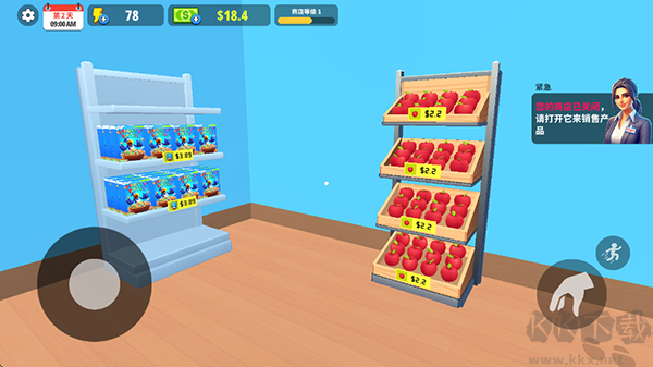 超市商店模擬器無限鈔票版