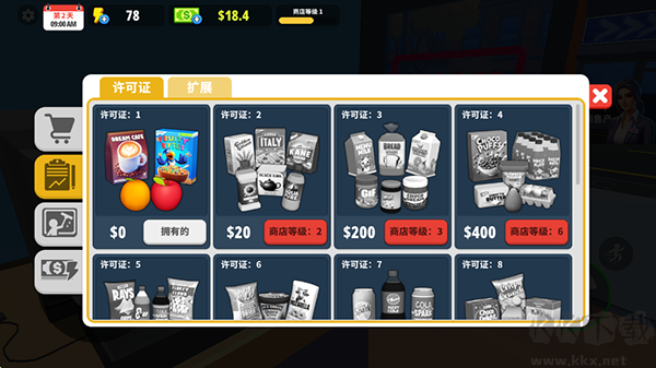 超市商店模擬器無限鈔票版