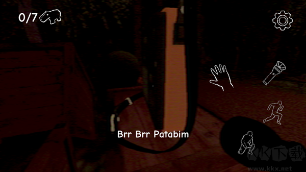 外國山海經(jīng)正版