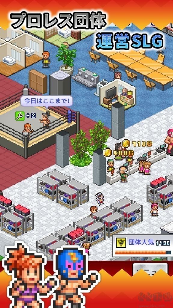 摔跤擂臺(tái)物語解鎖版