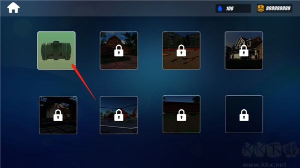 強力清洗模擬器