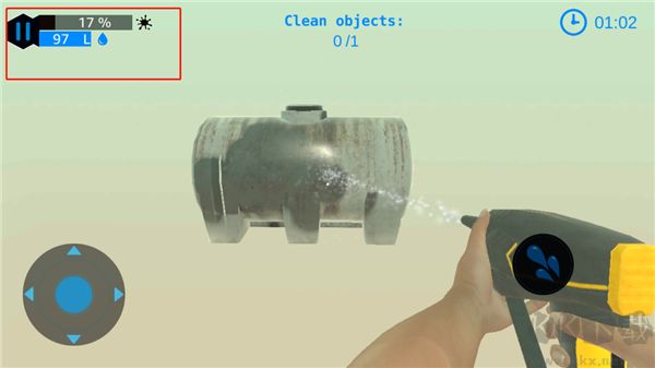 強力清洗模擬器