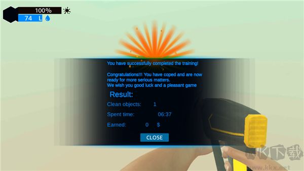 強力清洗模擬器