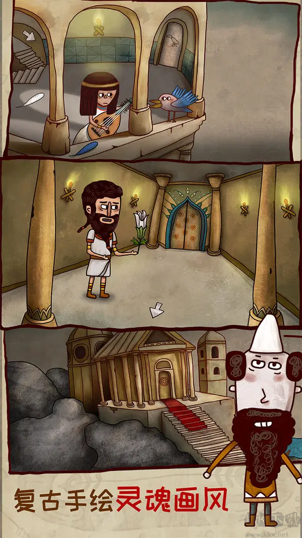 迷失島2時(shí)間的灰燼官方正式版