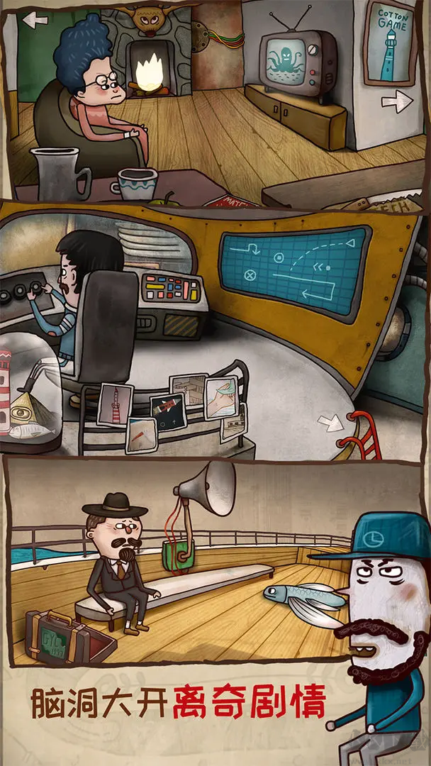 迷失島2時(shí)間的灰燼官方正式版