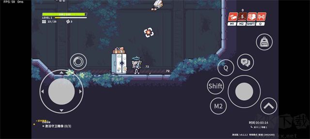 塵埃冒險最新版