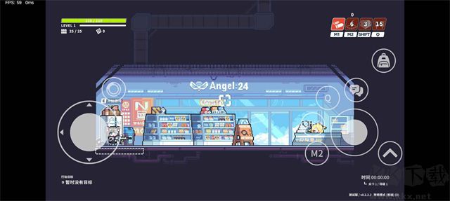 塵埃冒險最新版