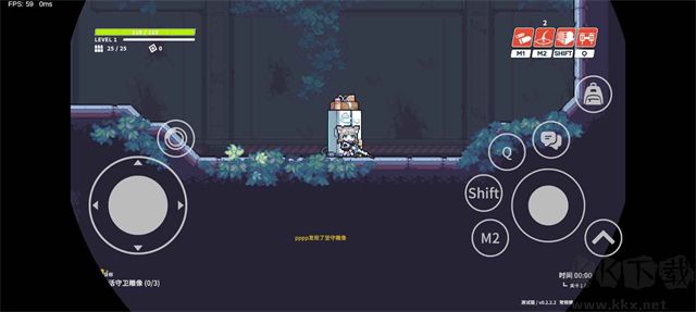 塵埃冒險最新版