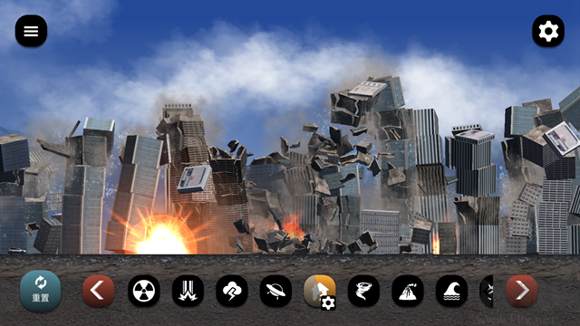 失控城市模擬器手機(jī)版