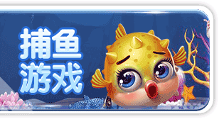 850game手機(jī)2025官方版