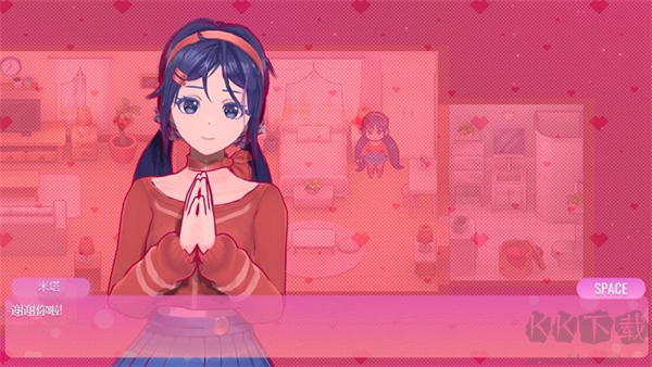 米塔手機(jī)版