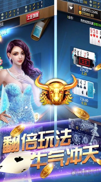 728game五一特供版