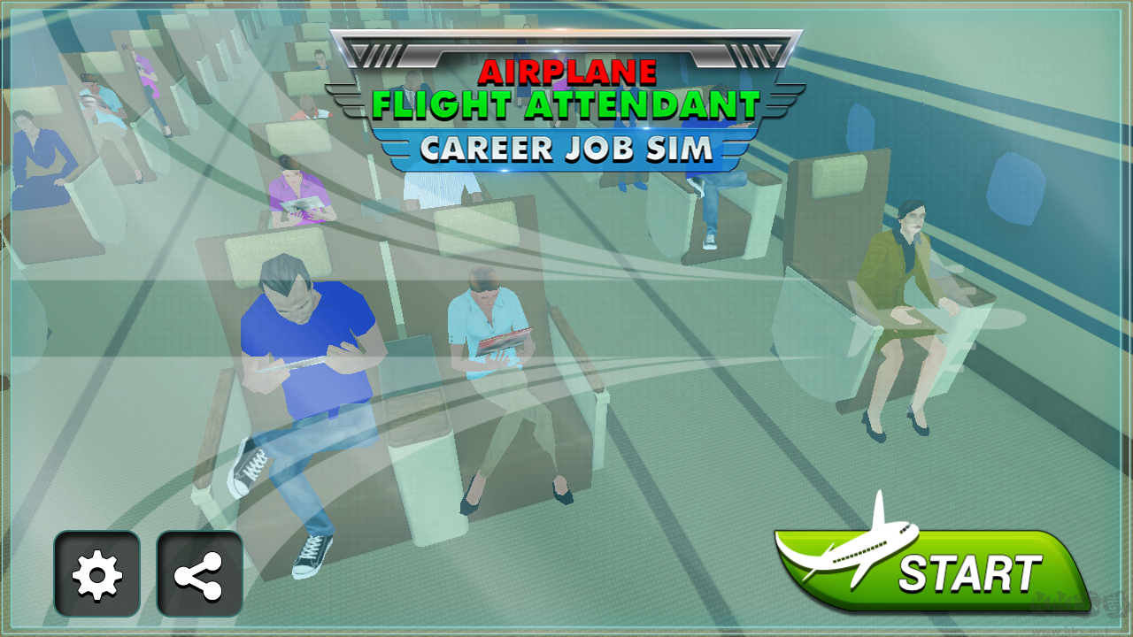 空姐模擬器