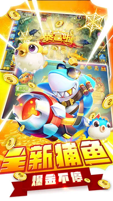 850gema豪華正式版綠色版