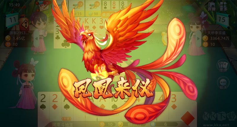 728game解鎖內(nèi)購版