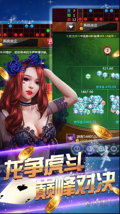 728game安卓優(yōu)化版