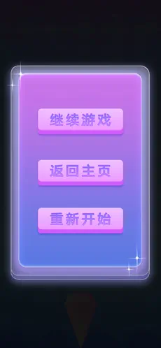 神殿棋牌HD二維碼版