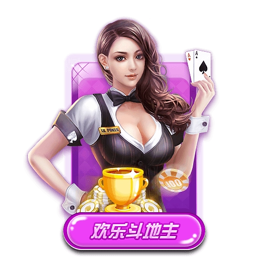 神殿?yuàn)蕵?lè)OPPO手機(jī)專屬版