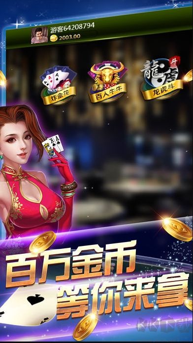 728GAME二維碼舊版