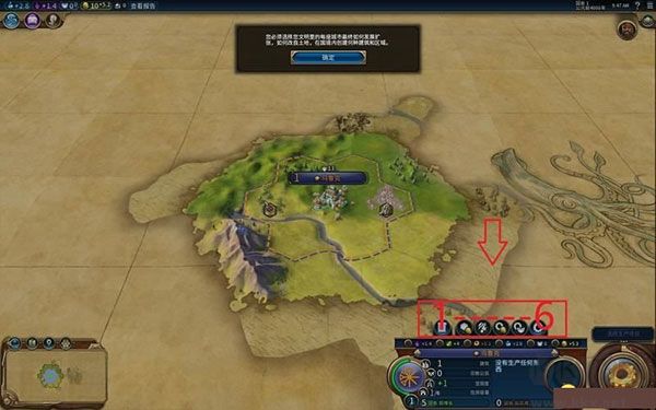 civilization6漢化版
