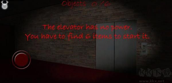 蘭德里納河的庇護(hù)玩法